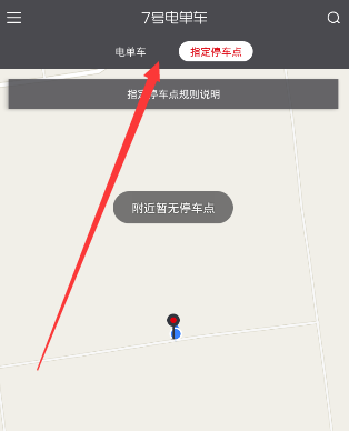 追星也会影响颜值