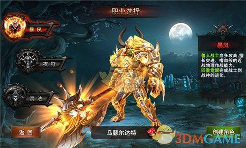 高热不退 腺病毒感染尚无特效药