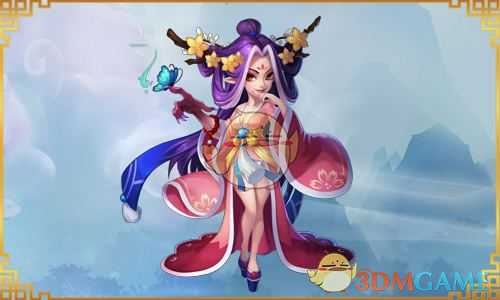 玄彬孙艺珍出售婚房
