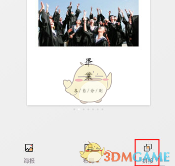 中匈两国始终是互信互助的好朋友