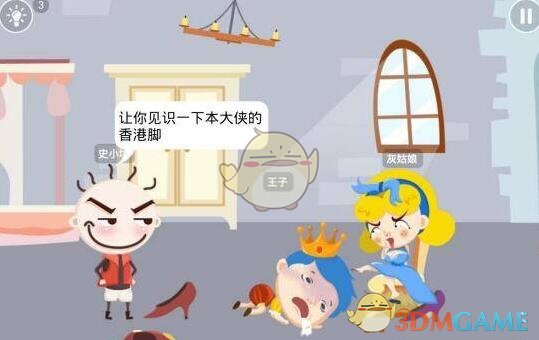 清华毕业生100天备考清华目标700分