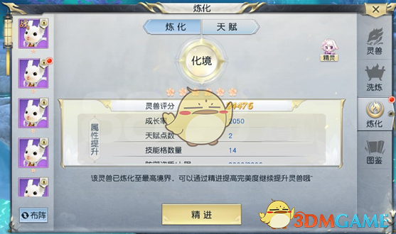 鲁比奥将赴莫斯科出席阅兵式？美国国务院回应