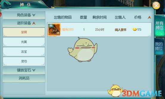轻松拿捏多才多艺