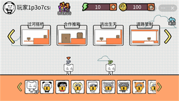 读懂全球治理的拉美时刻