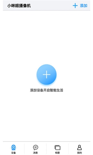 Faker名人堂皮肤