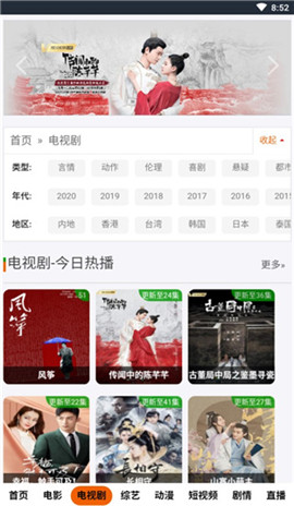 江西通报货车司机遇高额修车费
